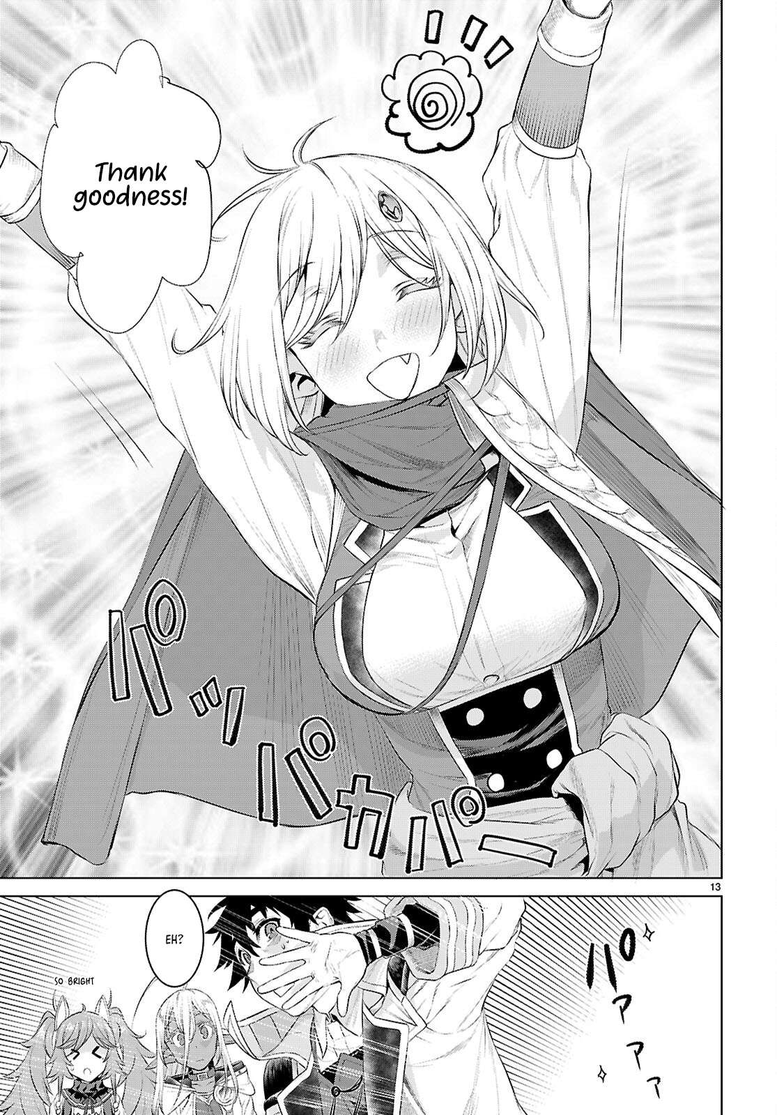 Page 14 of Chapter 77