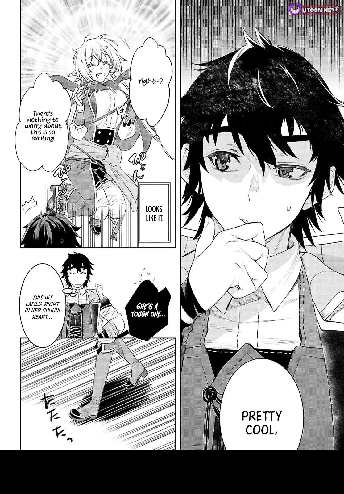 Page 17 of Chapter 77