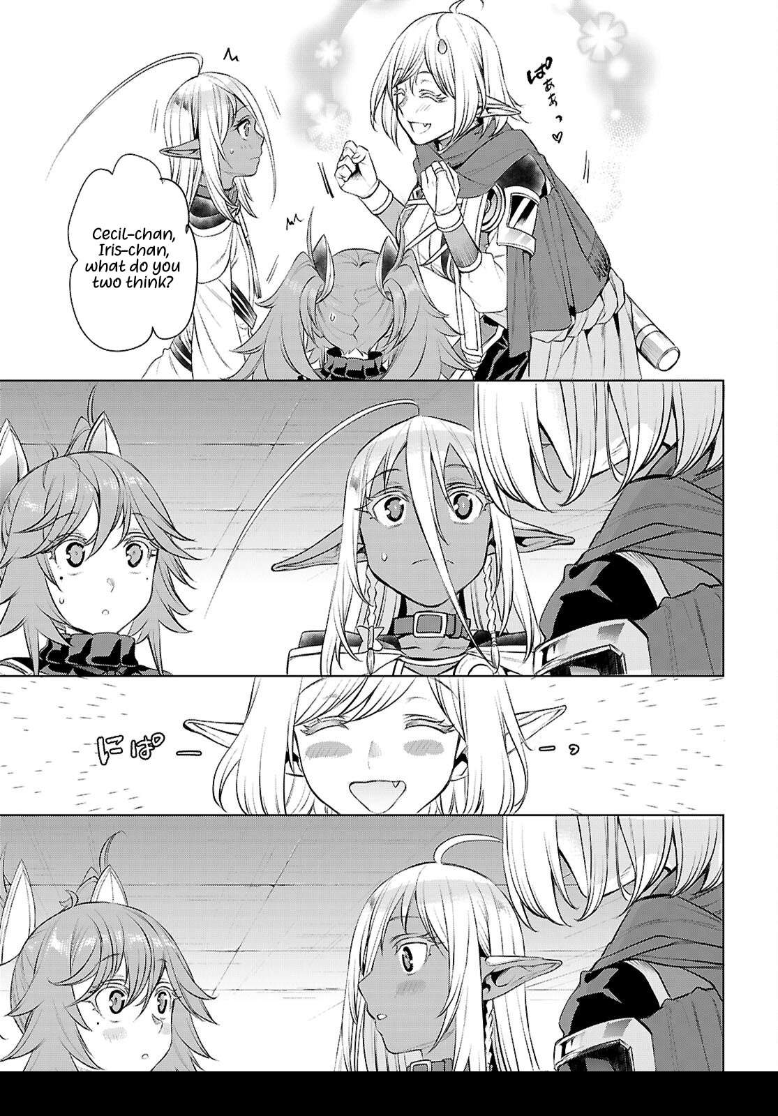Page 18 of Chapter 77