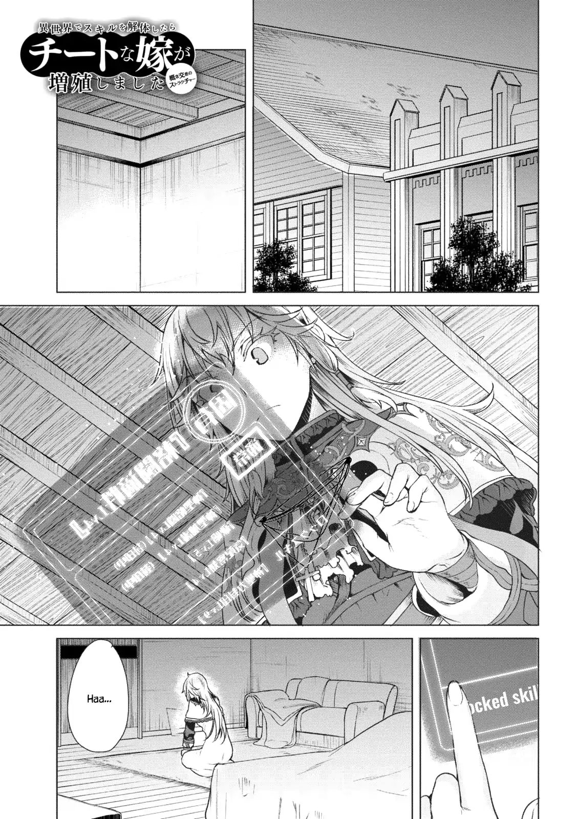 Page 2 of Chapter 8