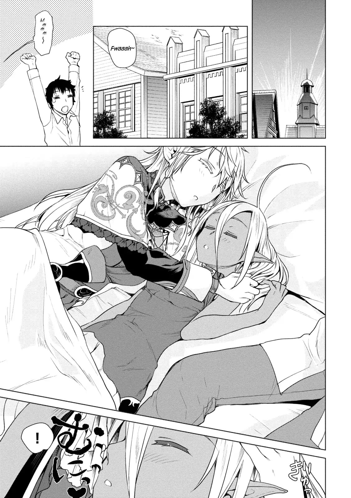 Page 4 of Chapter 8