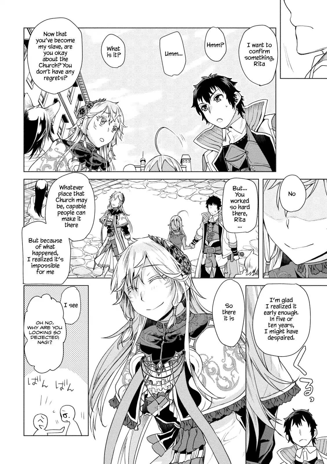 Page 7 of Chapter 8