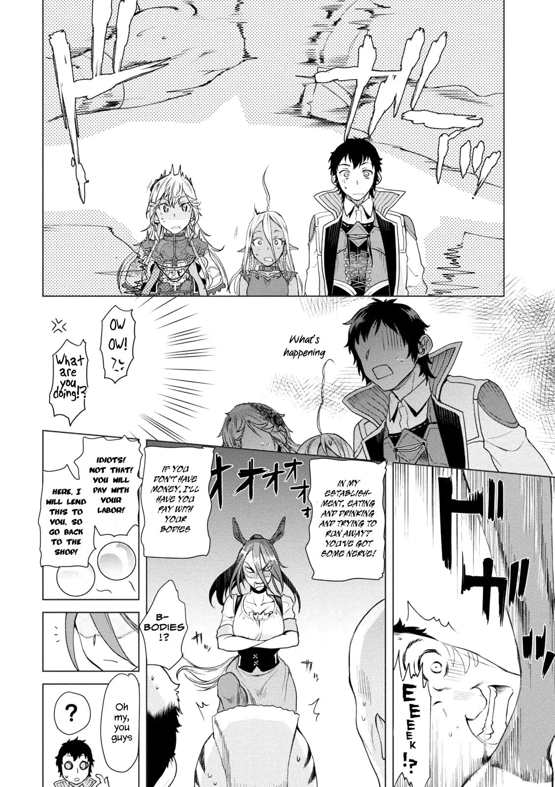 Page 9 of Chapter 8
