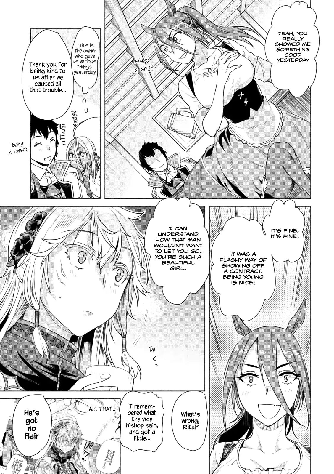 Page 10 of Chapter 8