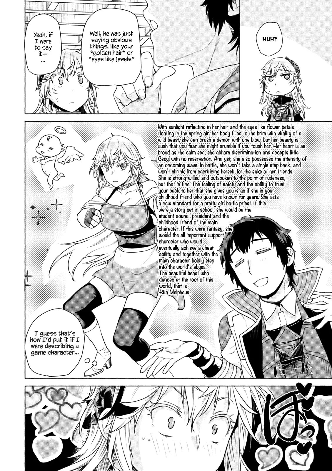 Page 11 of Chapter 8