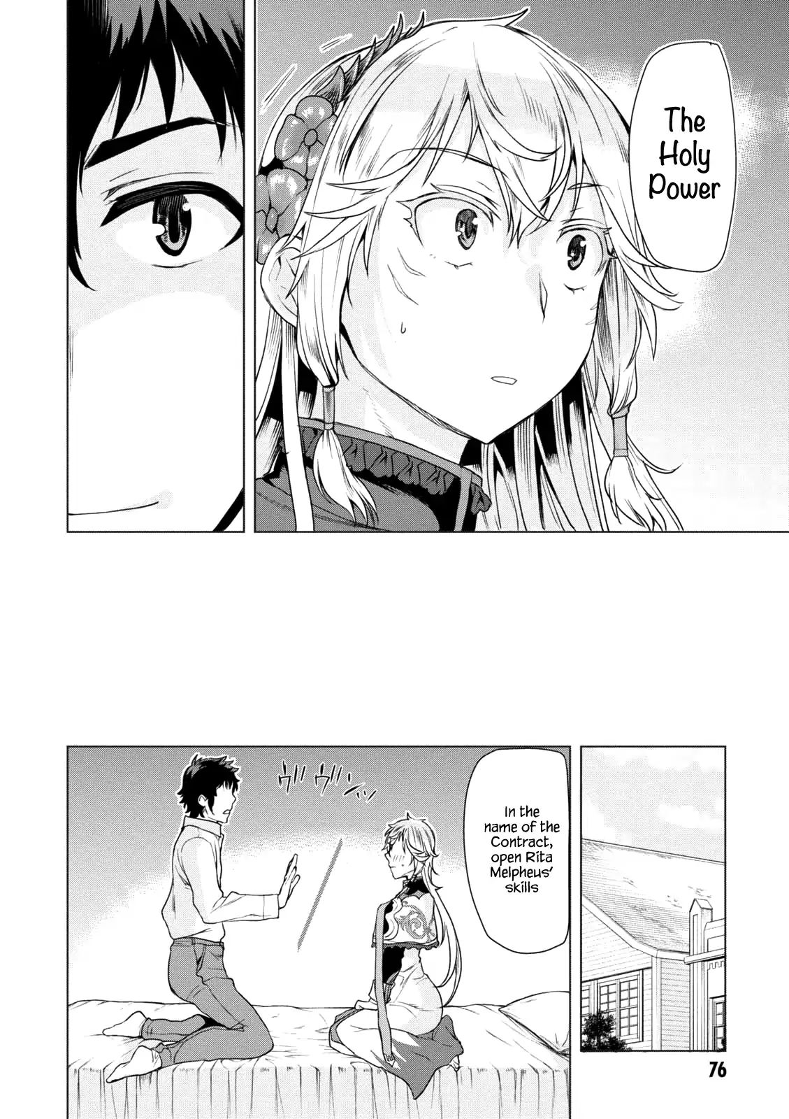 Page 15 of Chapter 8