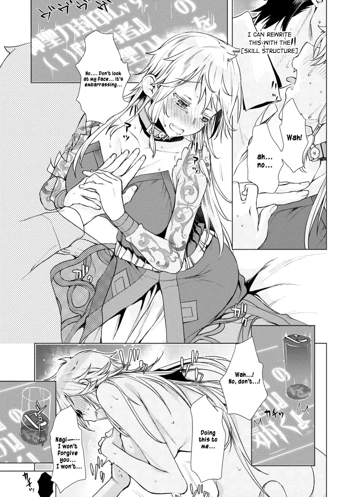 Page 24 of Chapter 8