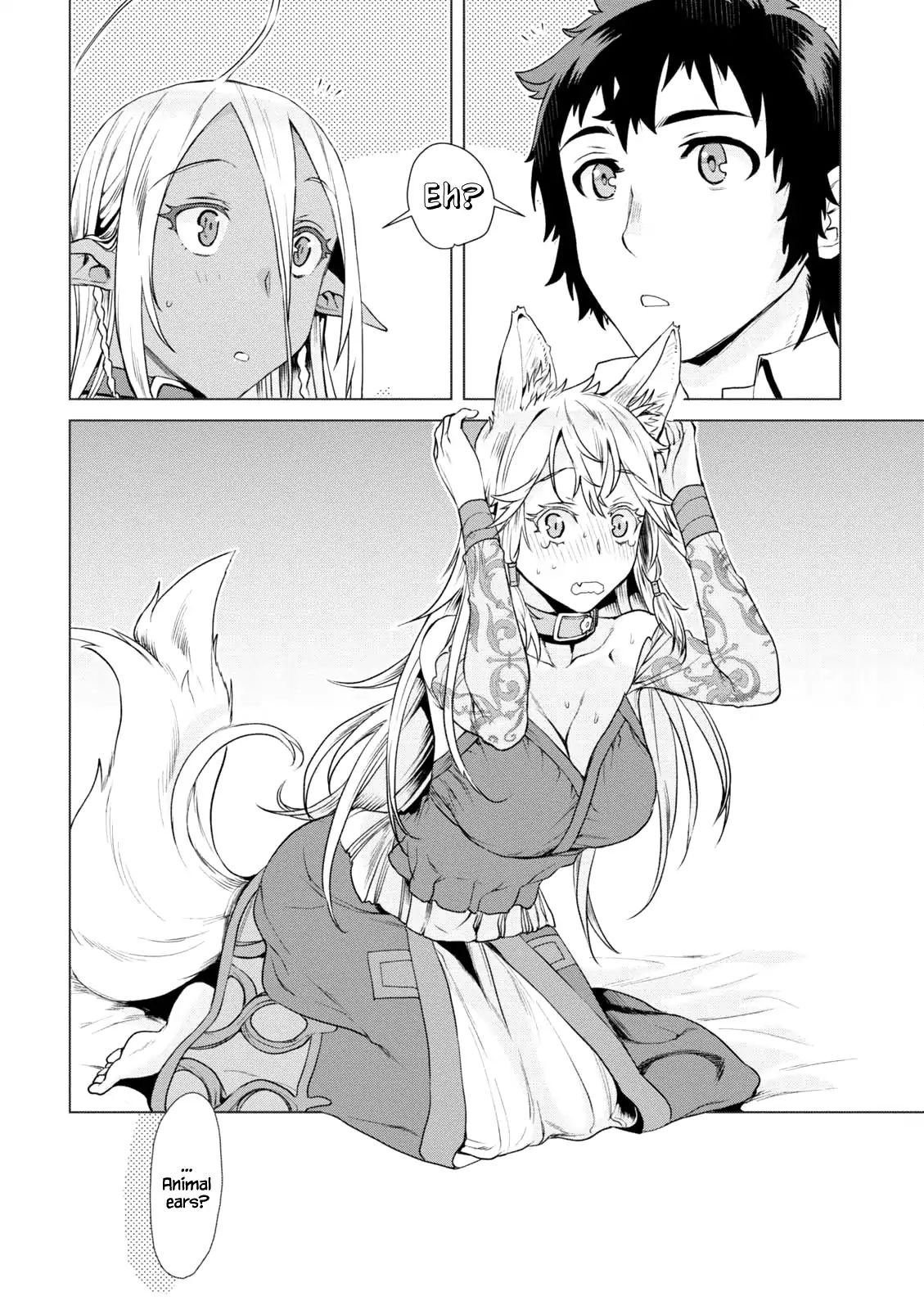 Page 29 of Chapter 8