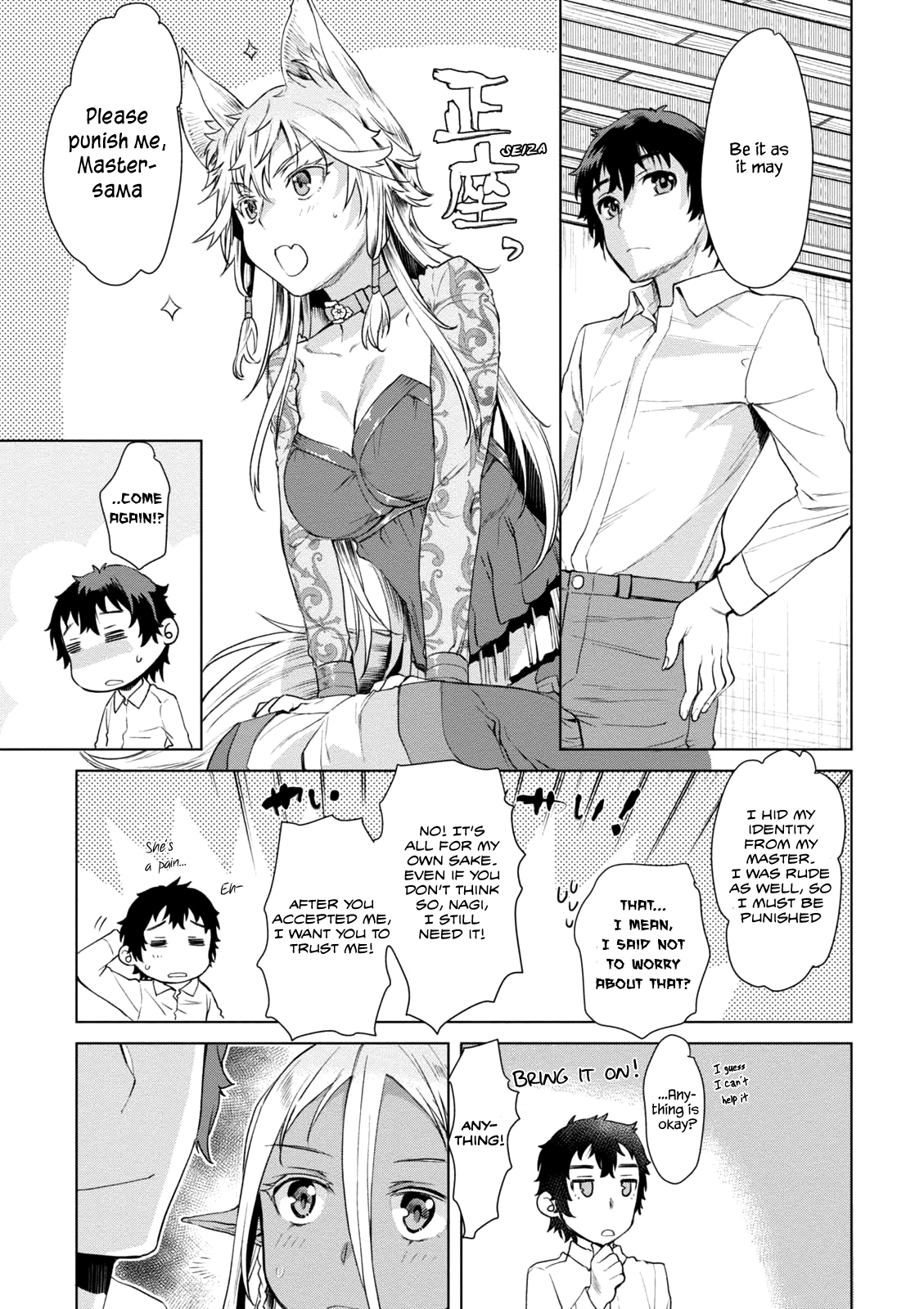 Page 14 of Chapter 9