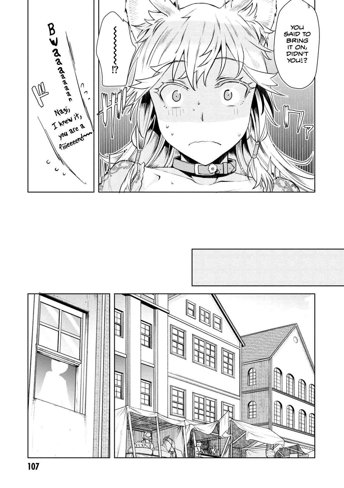 Page 16 of Chapter 9