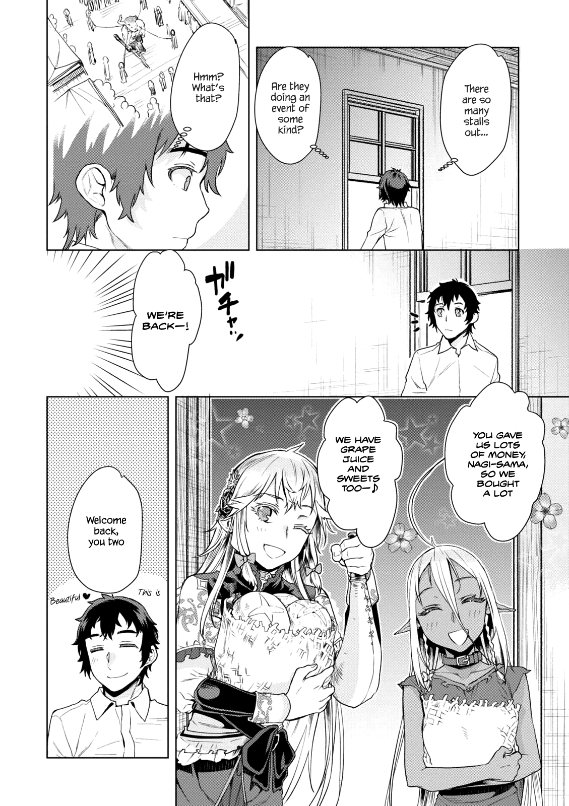 Page 17 of Chapter 9