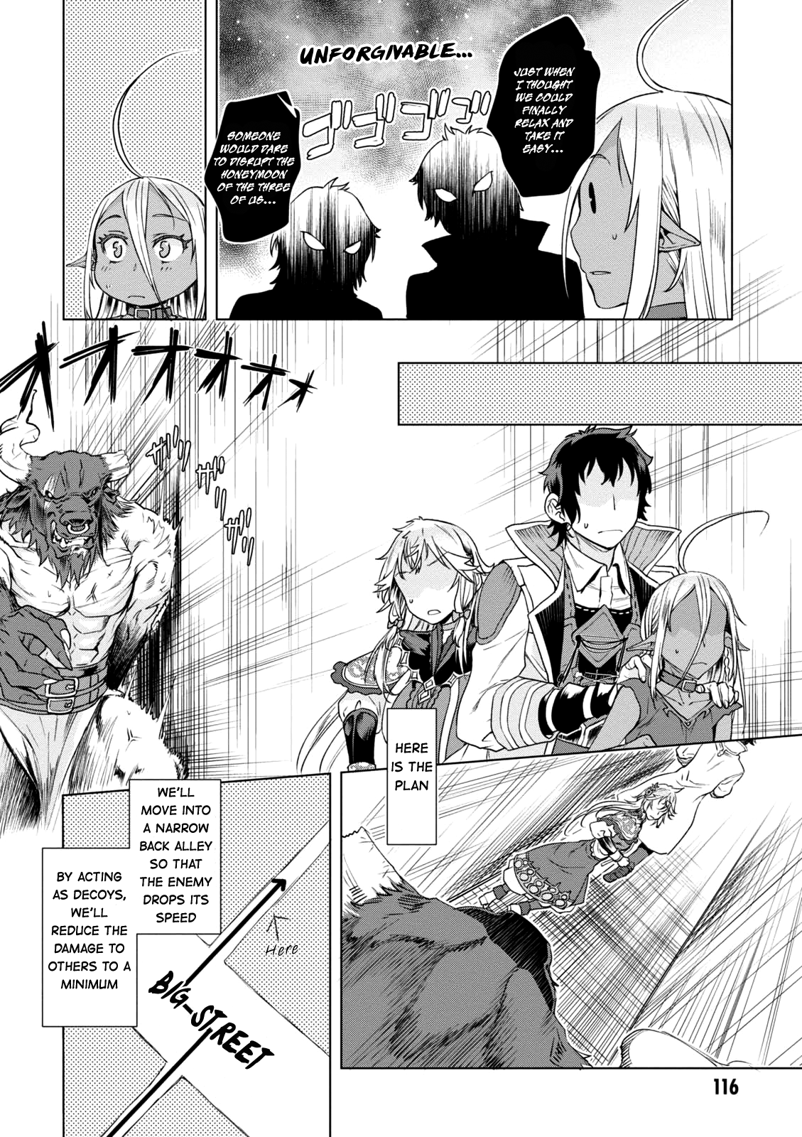 Page 25 of Chapter 9