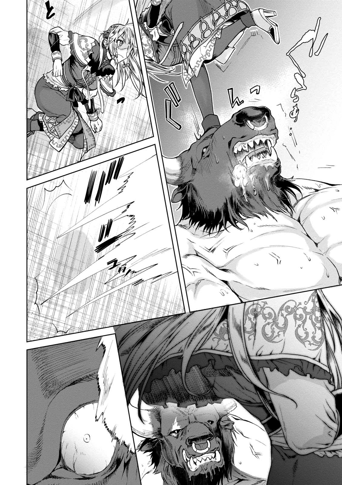 Page 29 of Chapter 9