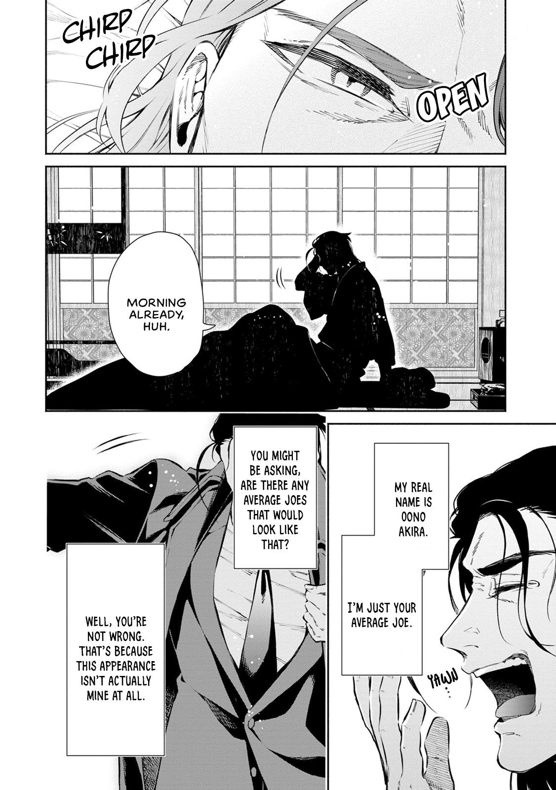 Page 8 of Chapter 1