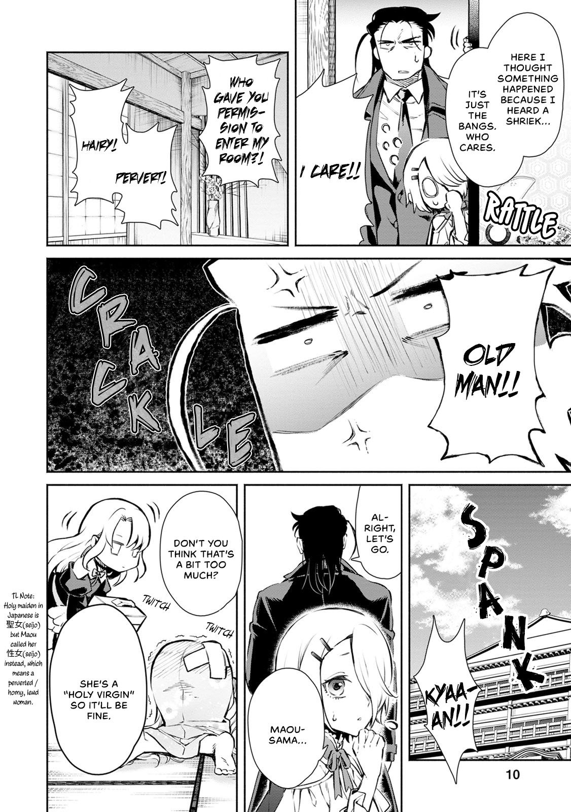 Page 12 of Chapter 1