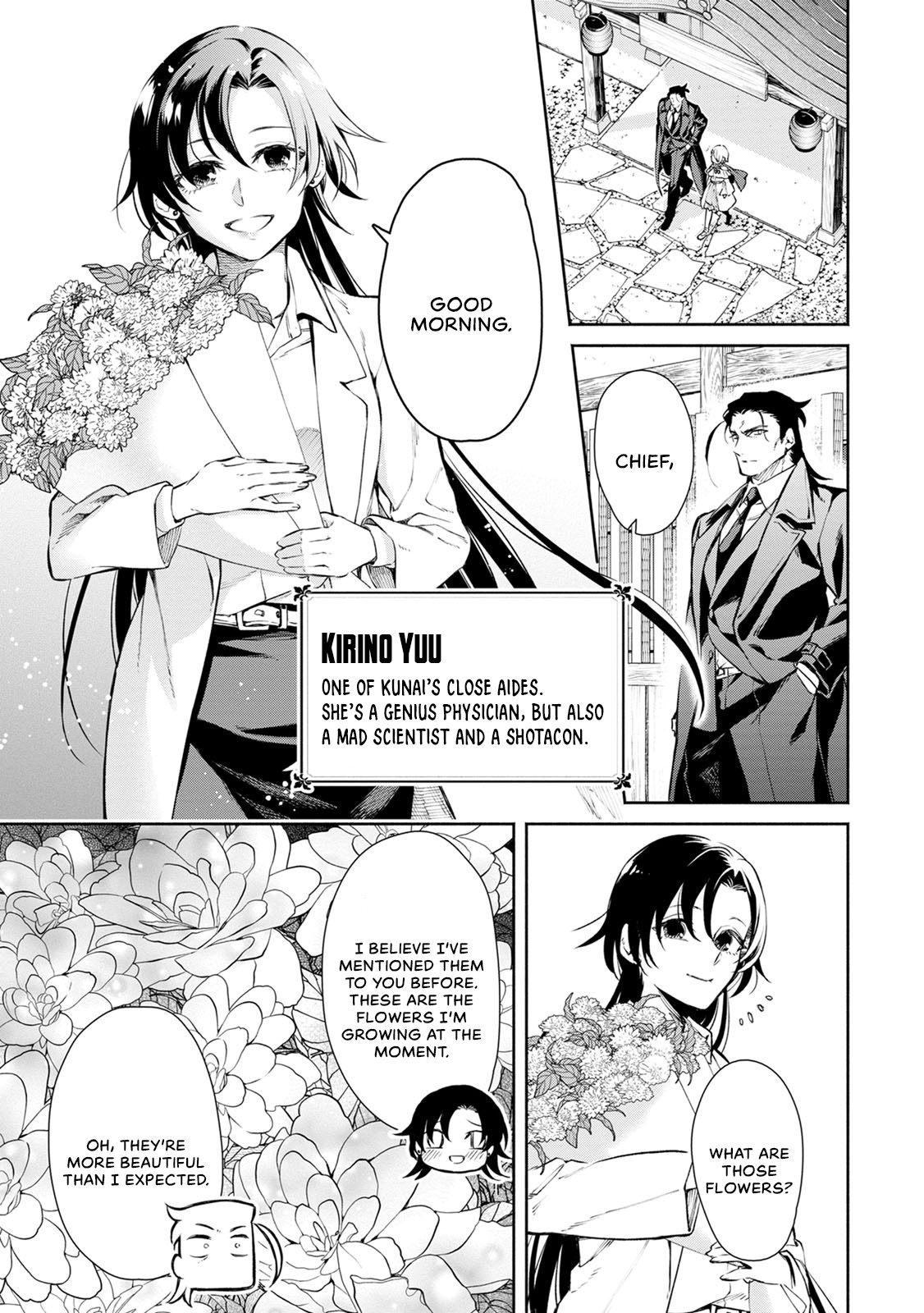 Page 13 of Chapter 1