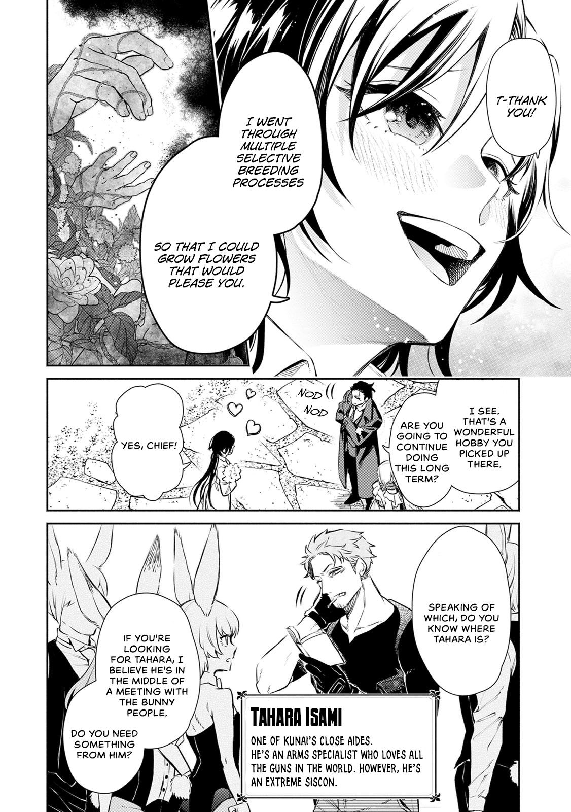 Page 14 of Chapter 1