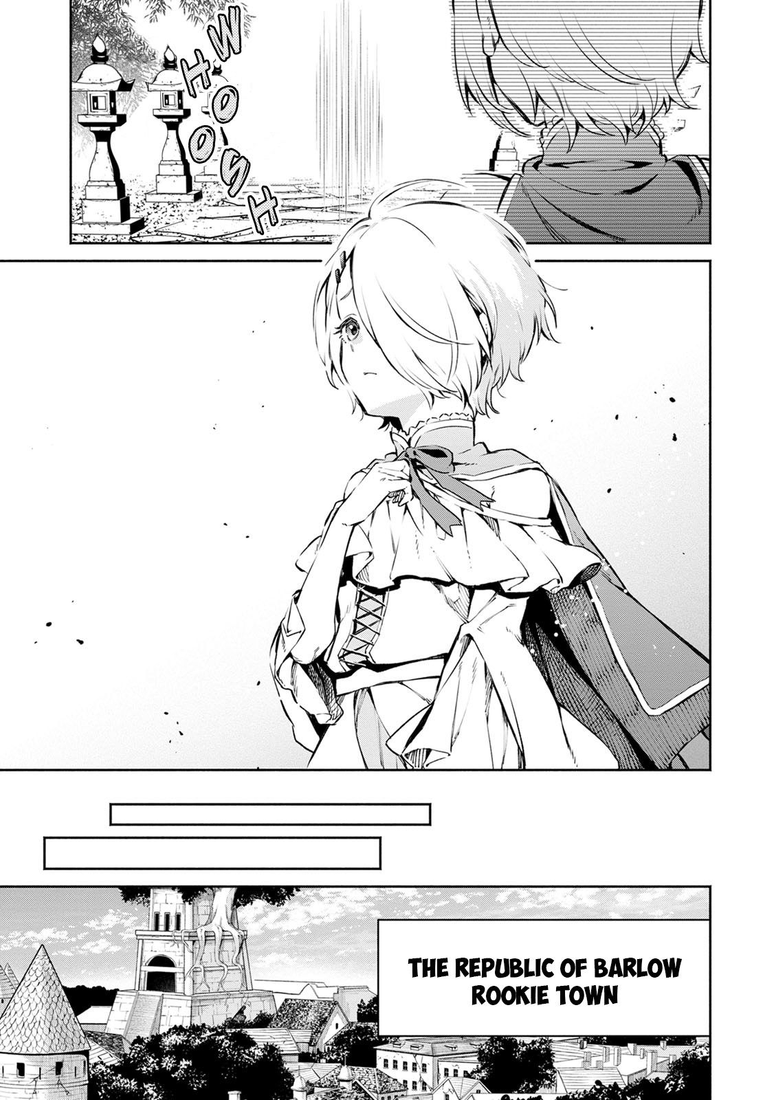 Page 17 of Chapter 1