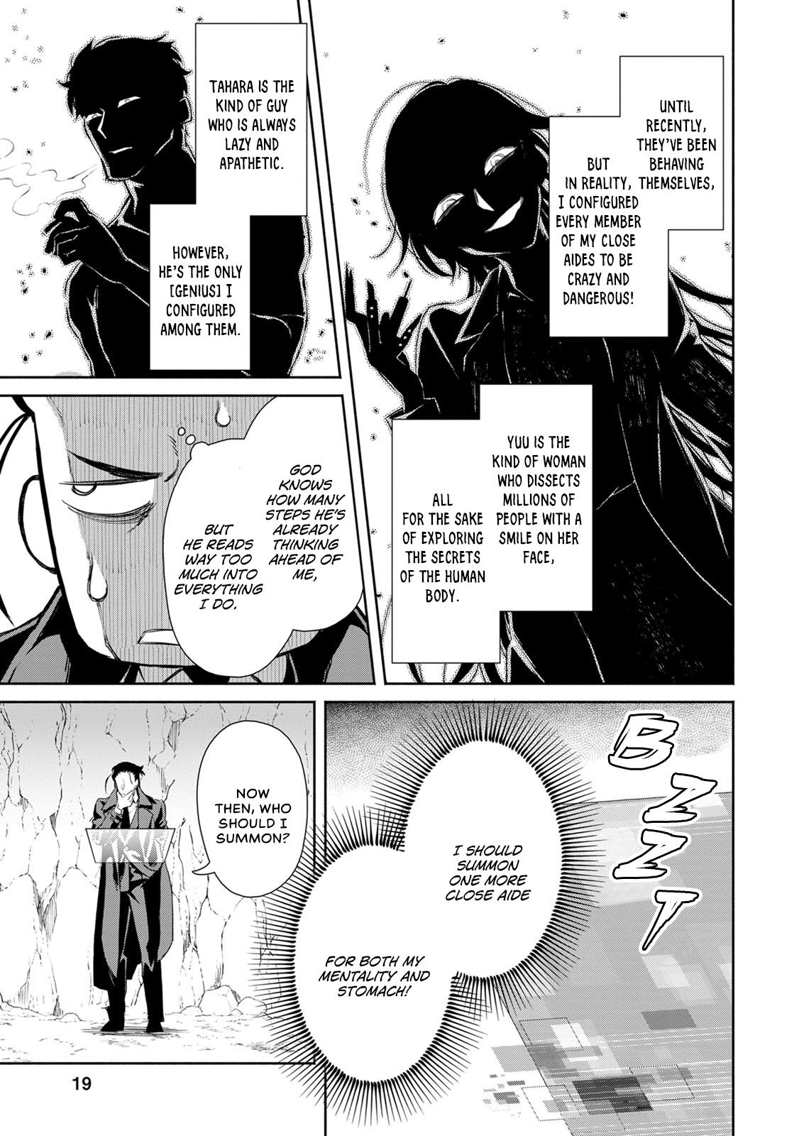 Page 21 of Chapter 1