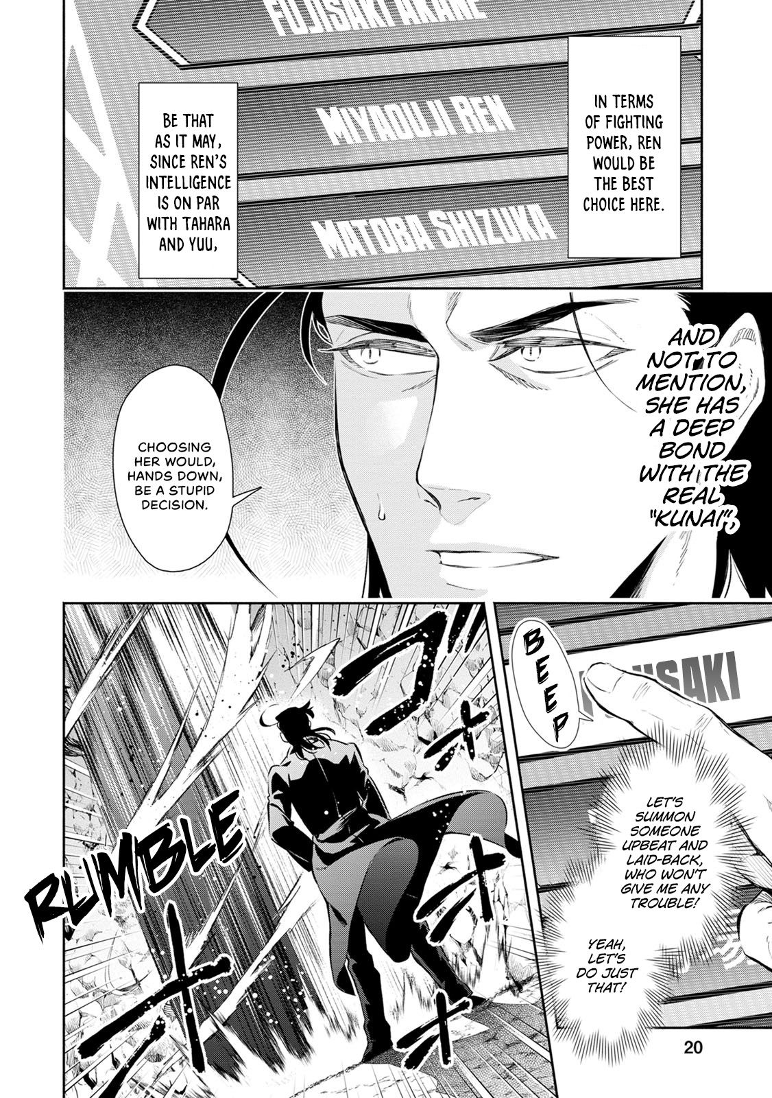 Page 22 of Chapter 1