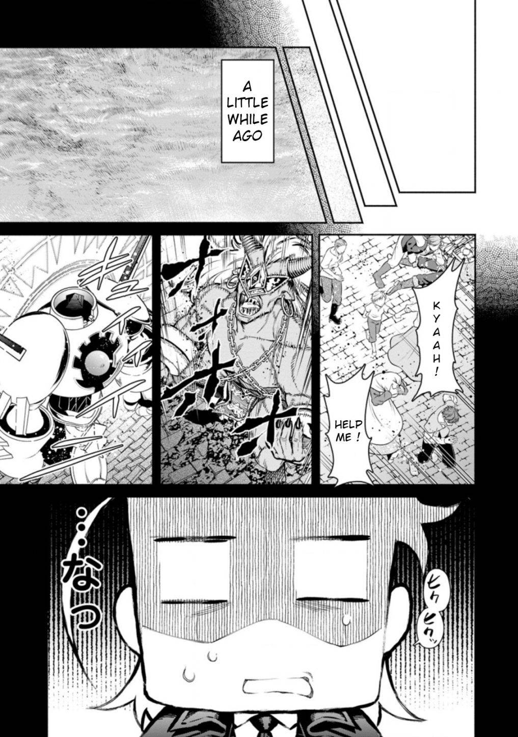 Page 8 of Chapter 11