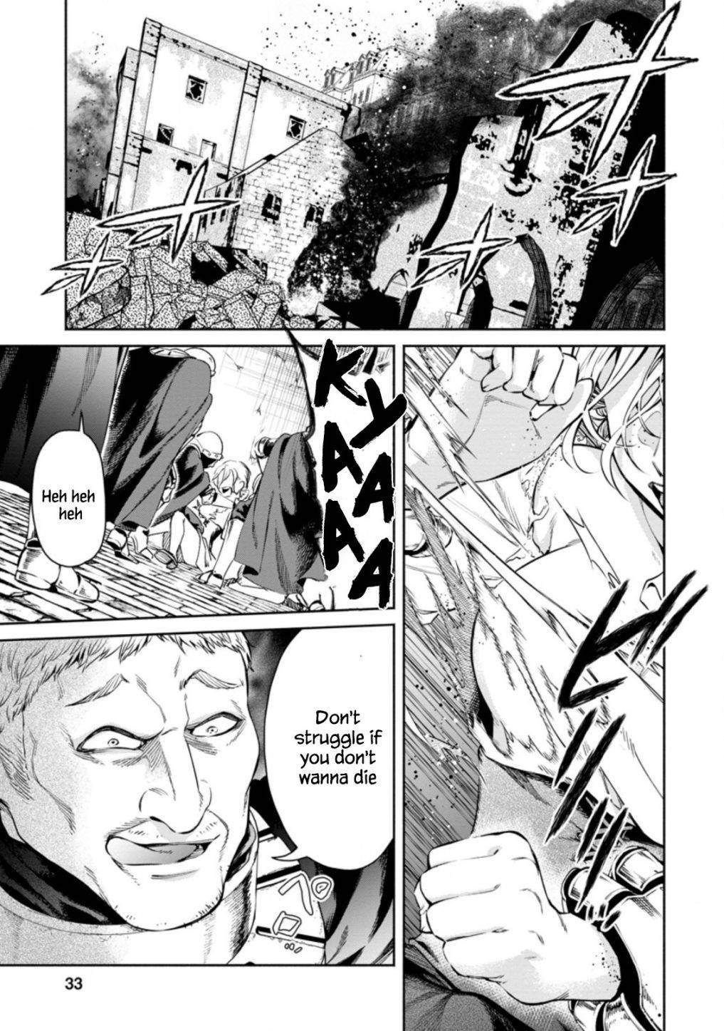 Page 1 of Chapter 12