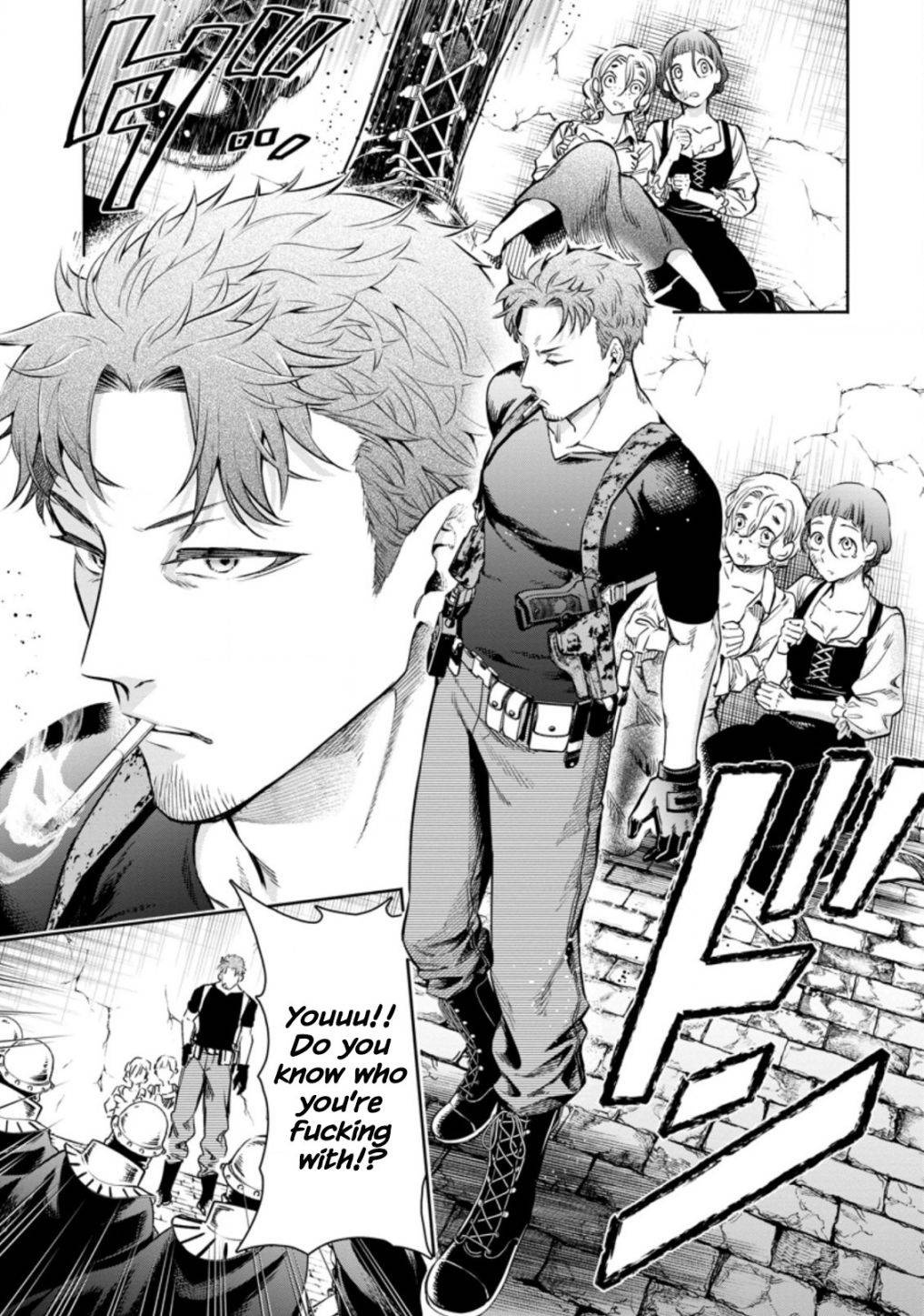Page 3 of Chapter 12