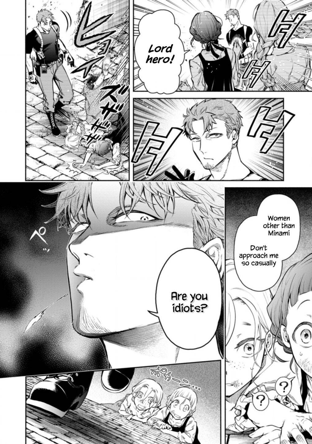Page 6 of Chapter 12