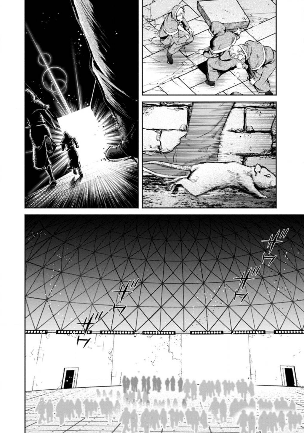 Page 10 of Chapter 12