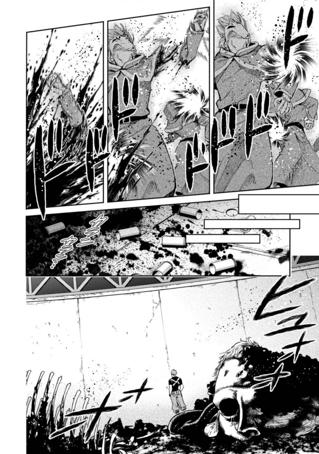 Page 16 of Chapter 12