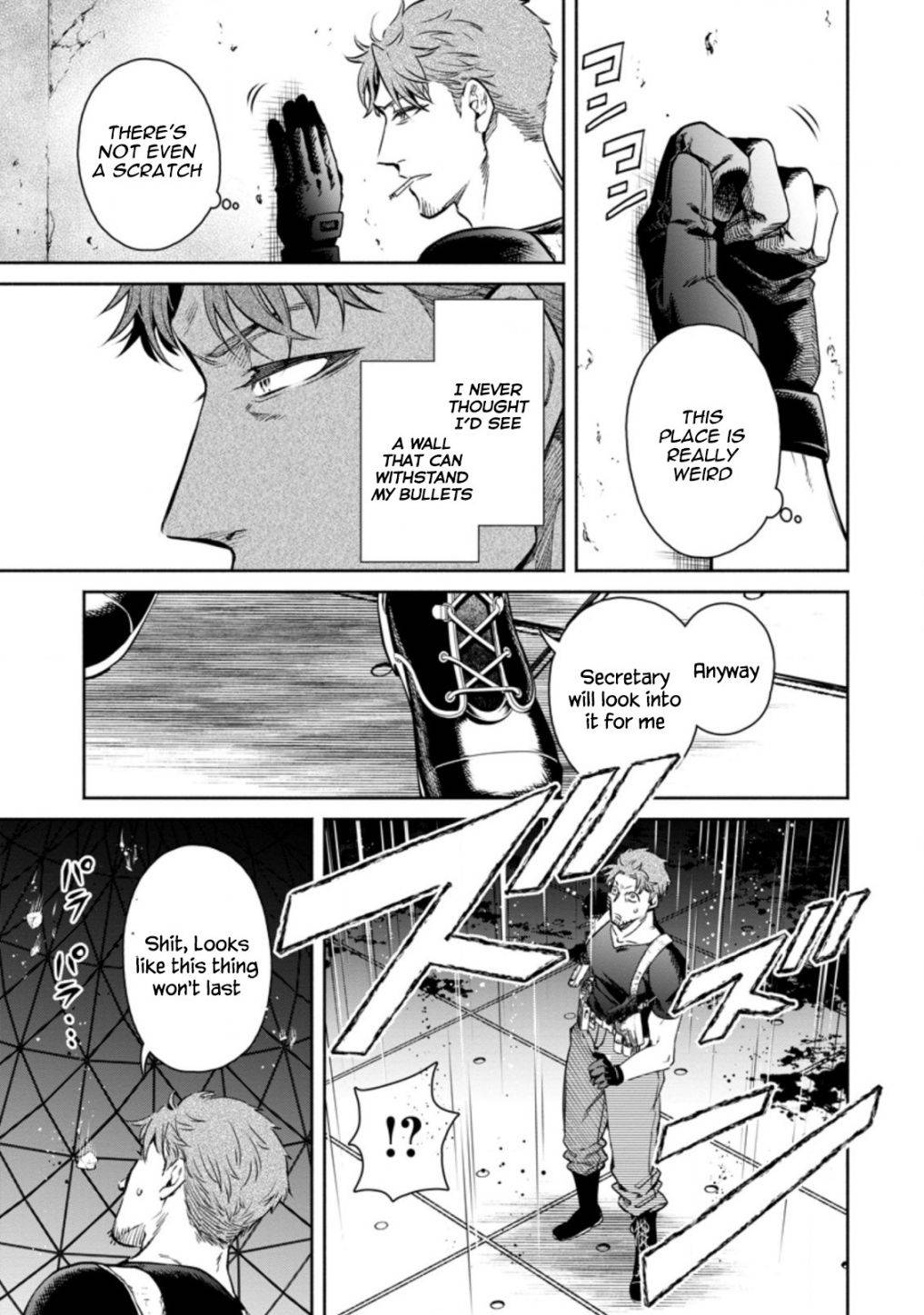 Page 17 of Chapter 12