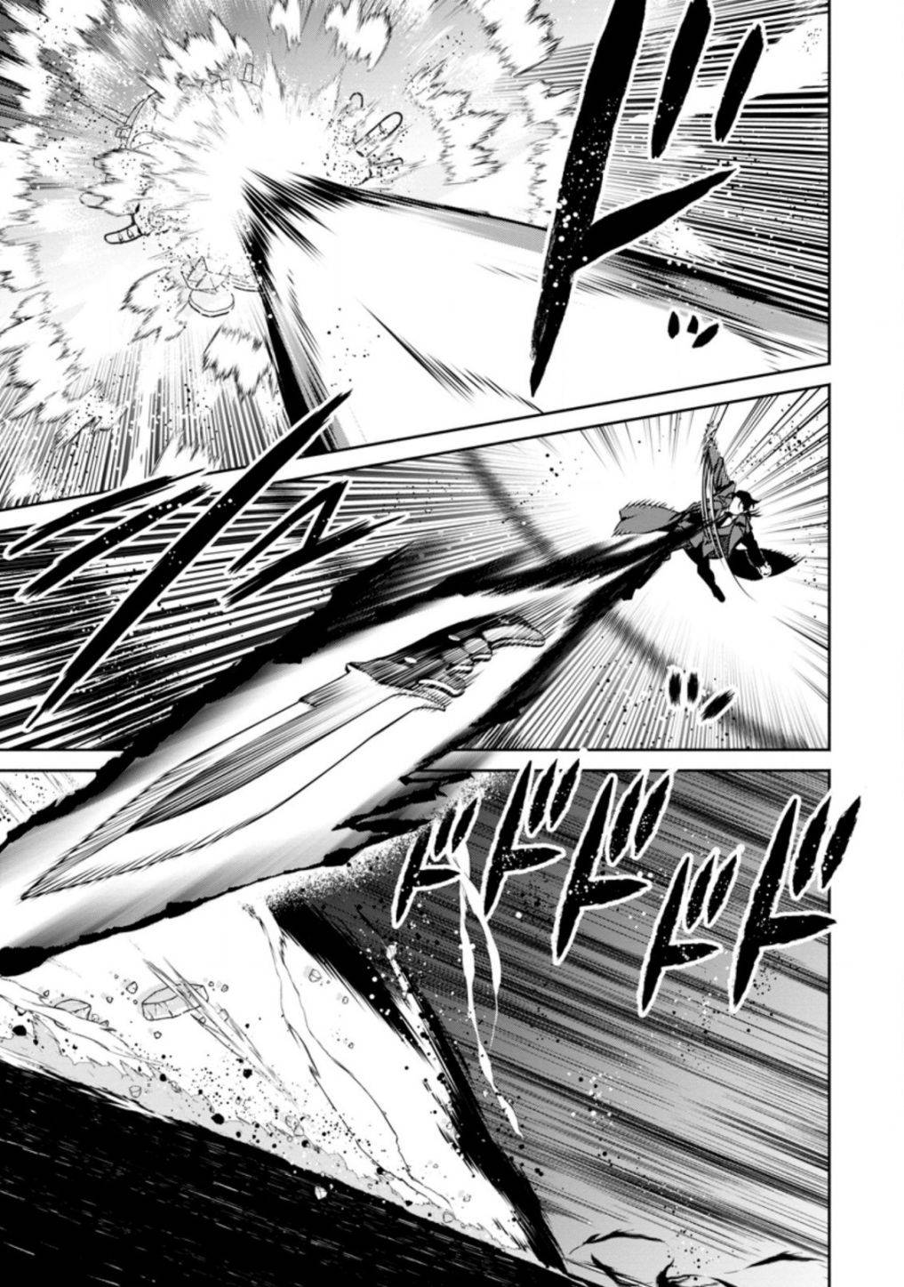 Page 21 of Chapter 12