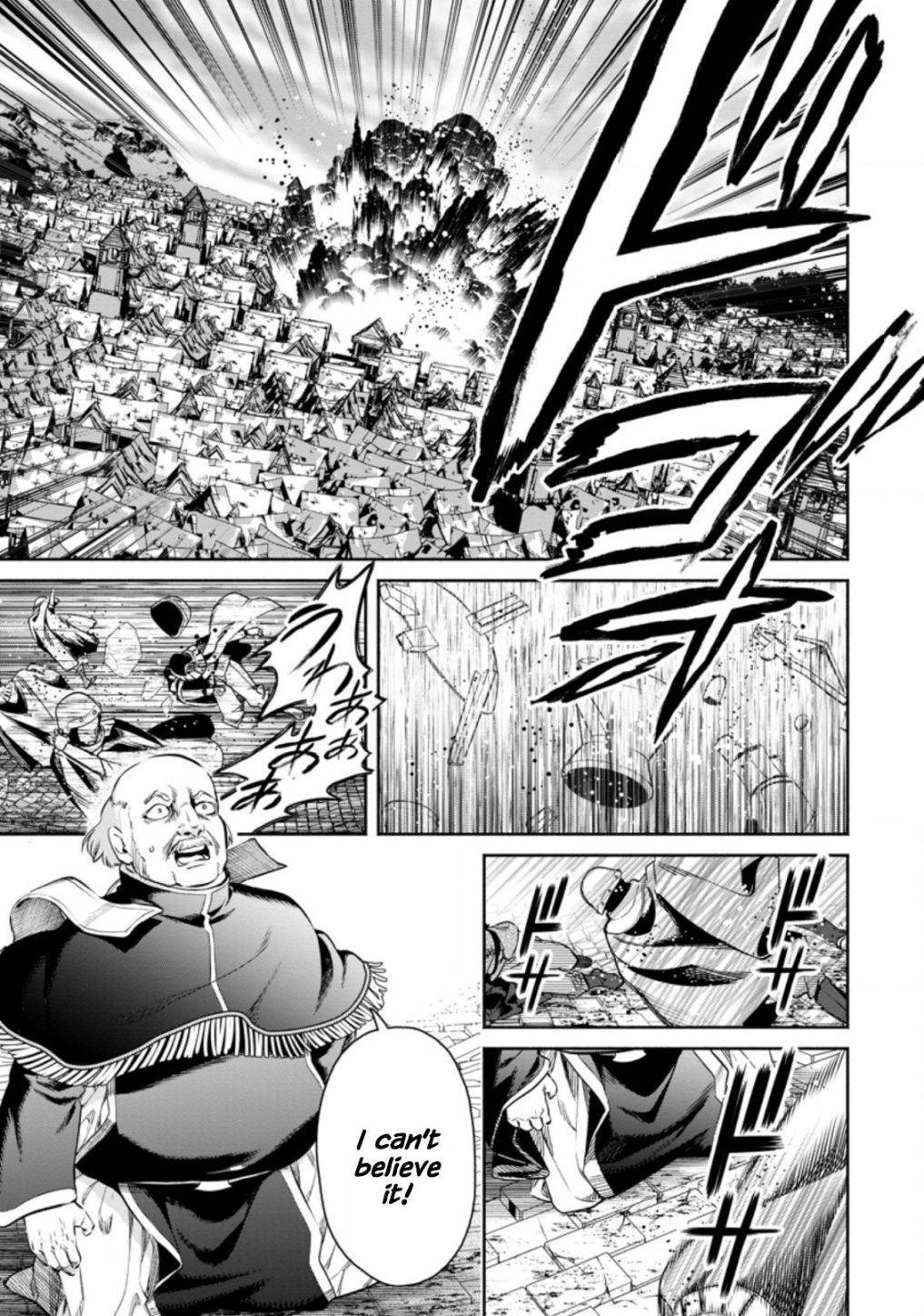 Page 23 of Chapter 12