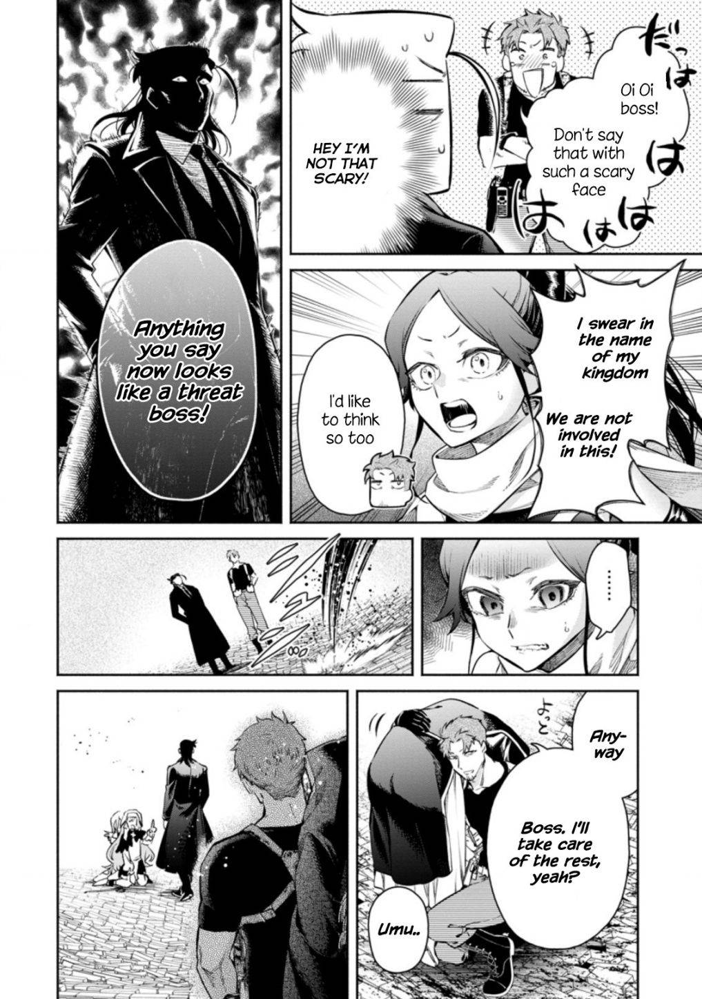 Page 32 of Chapter 12