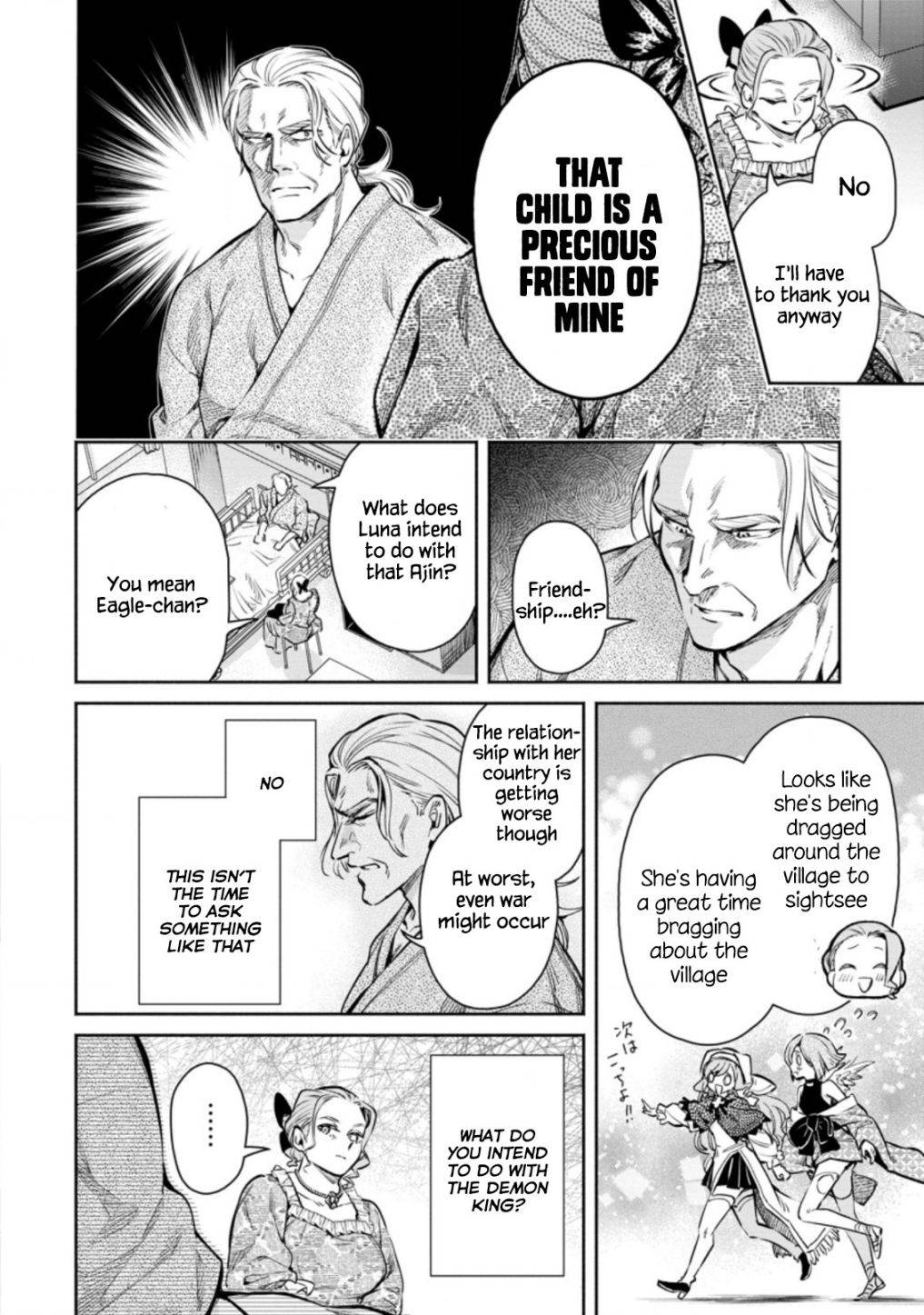 Page 6 of Chapter 13