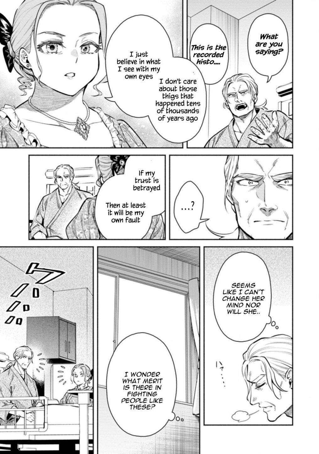 Page 9 of Chapter 13