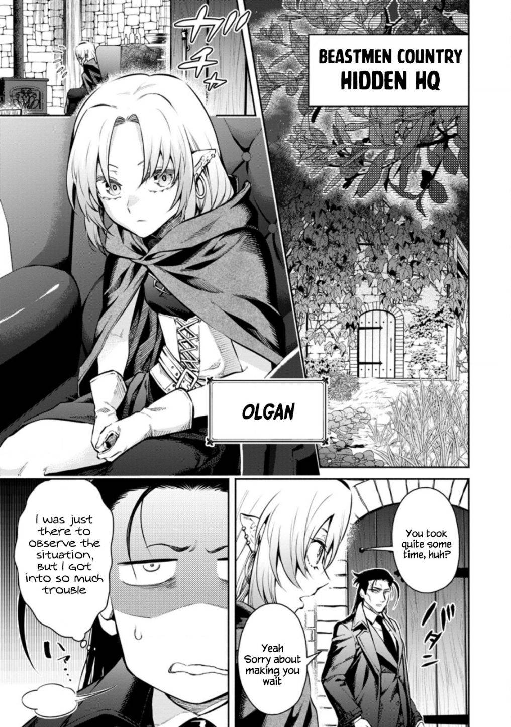 Page 1 of Chapter 14