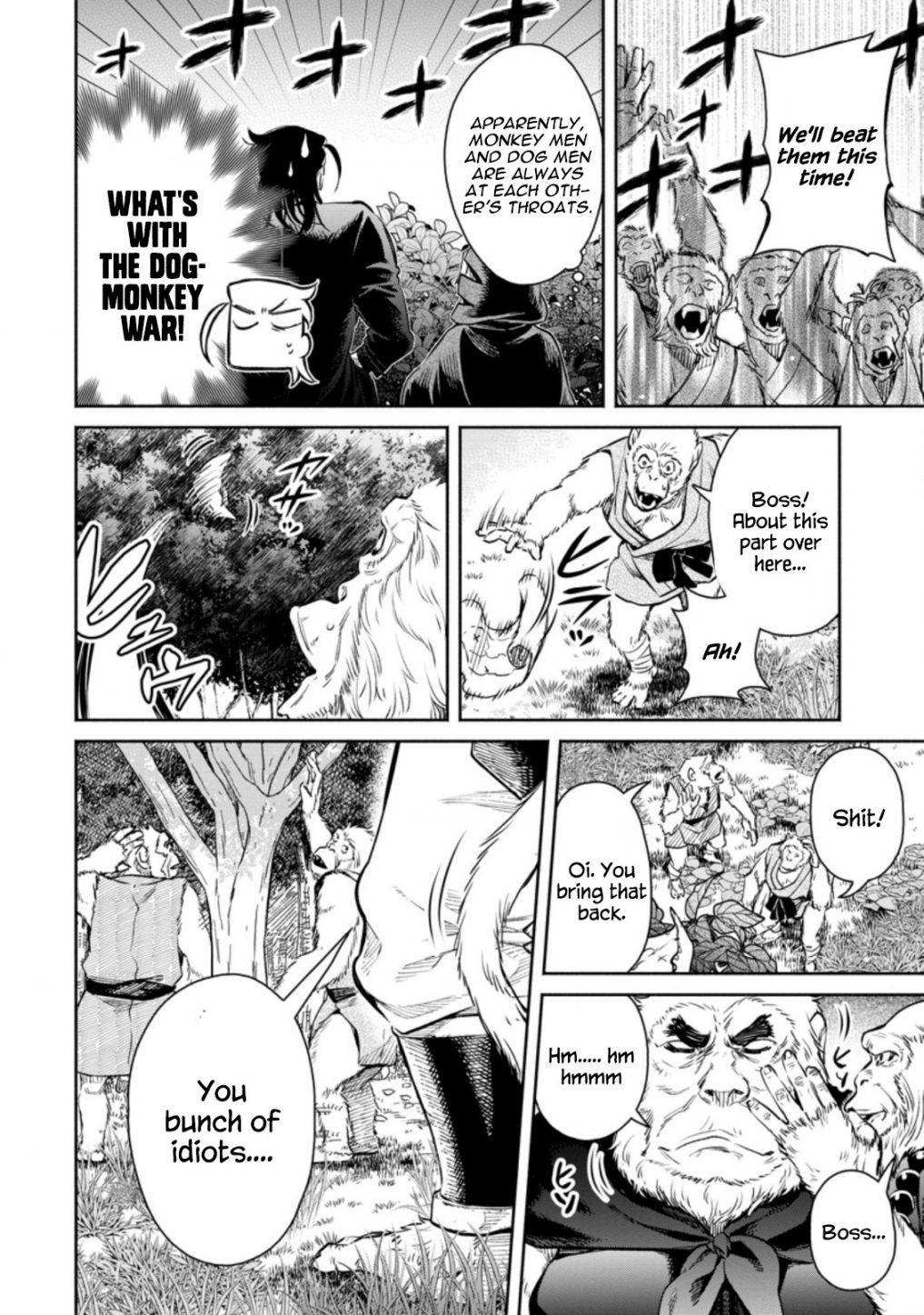 Page 16 of Chapter 14
