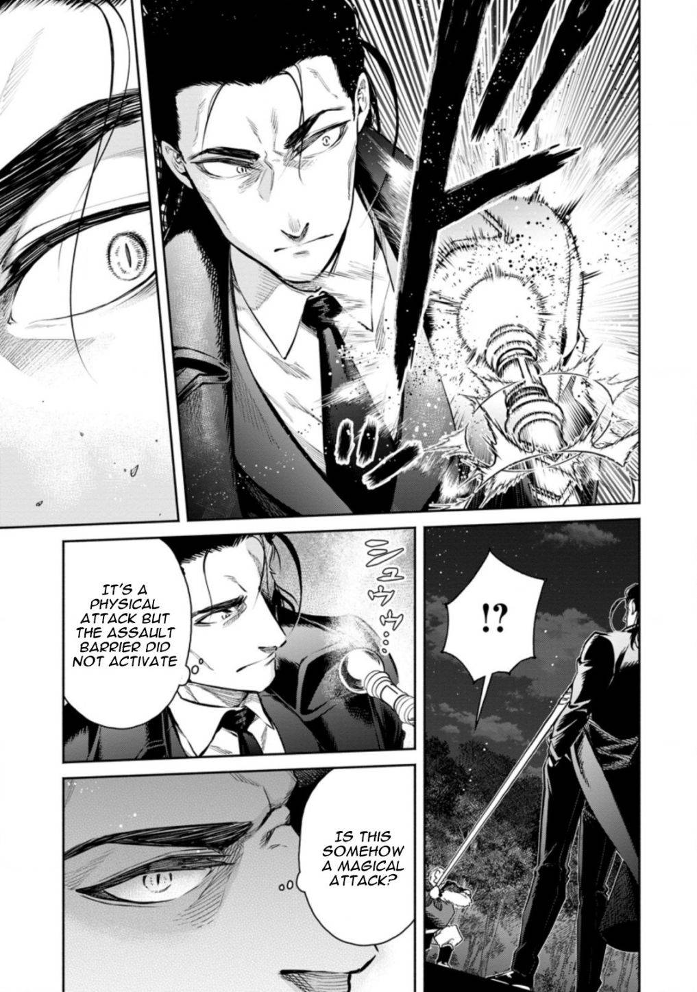 Page 21 of Chapter 14