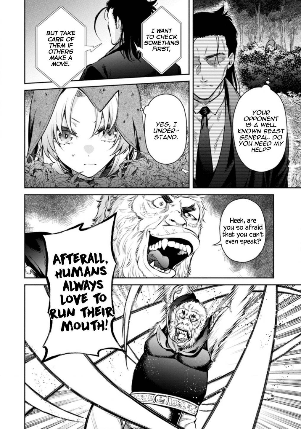 Page 22 of Chapter 14