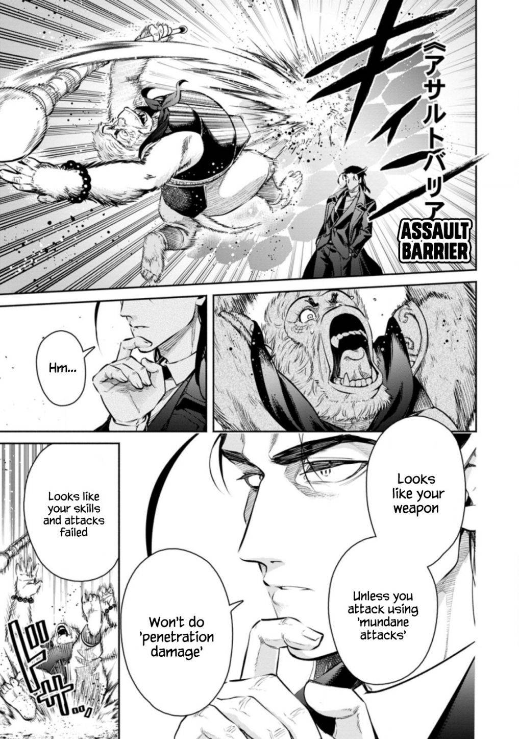 Page 27 of Chapter 14