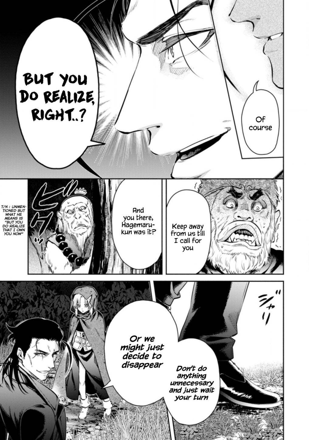 Page 31 of Chapter 14