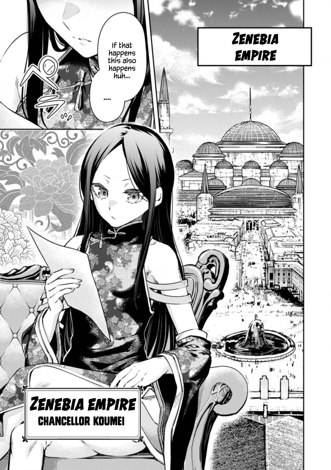 Page 1 of Chapter 16