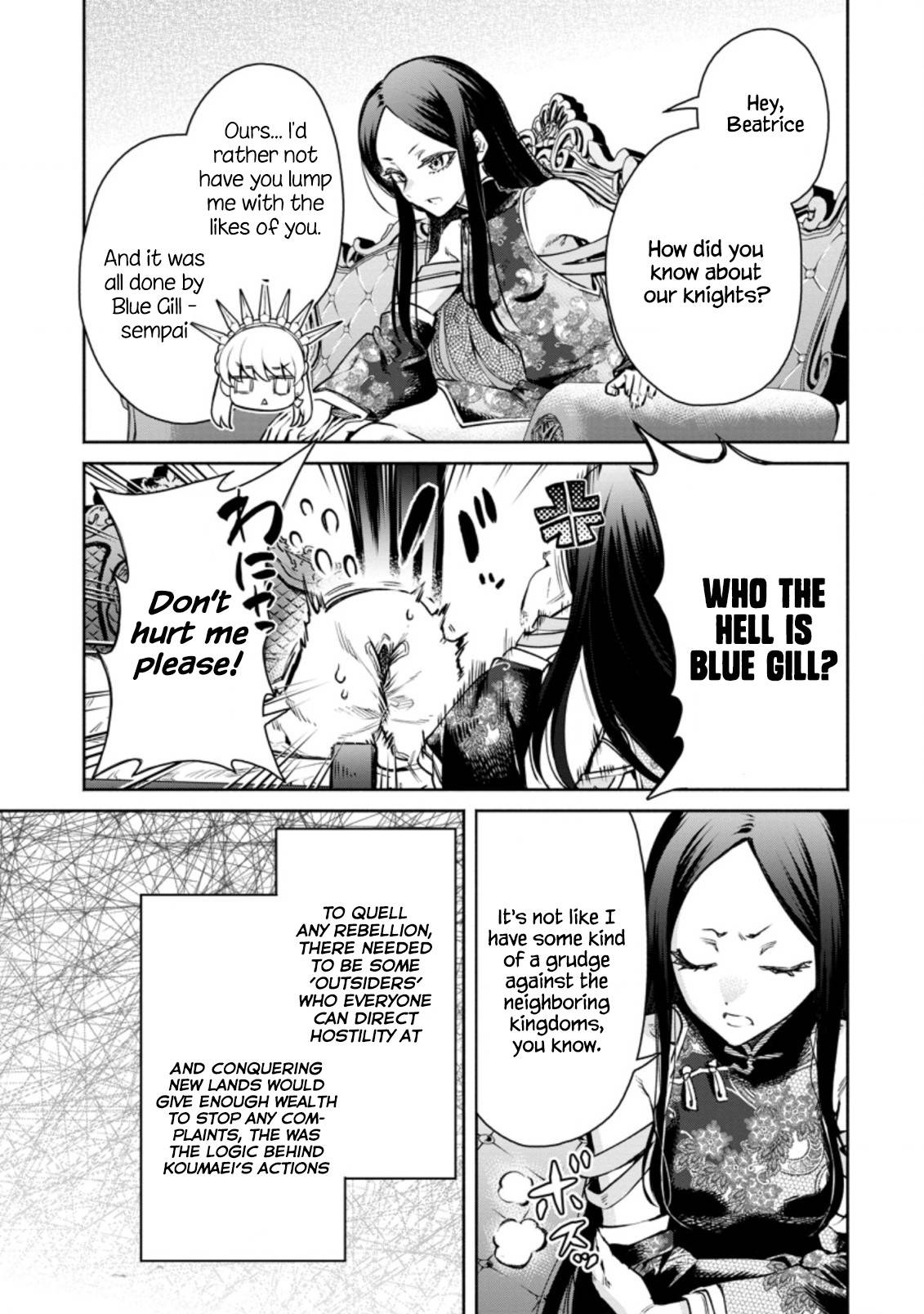 Page 3 of Chapter 16