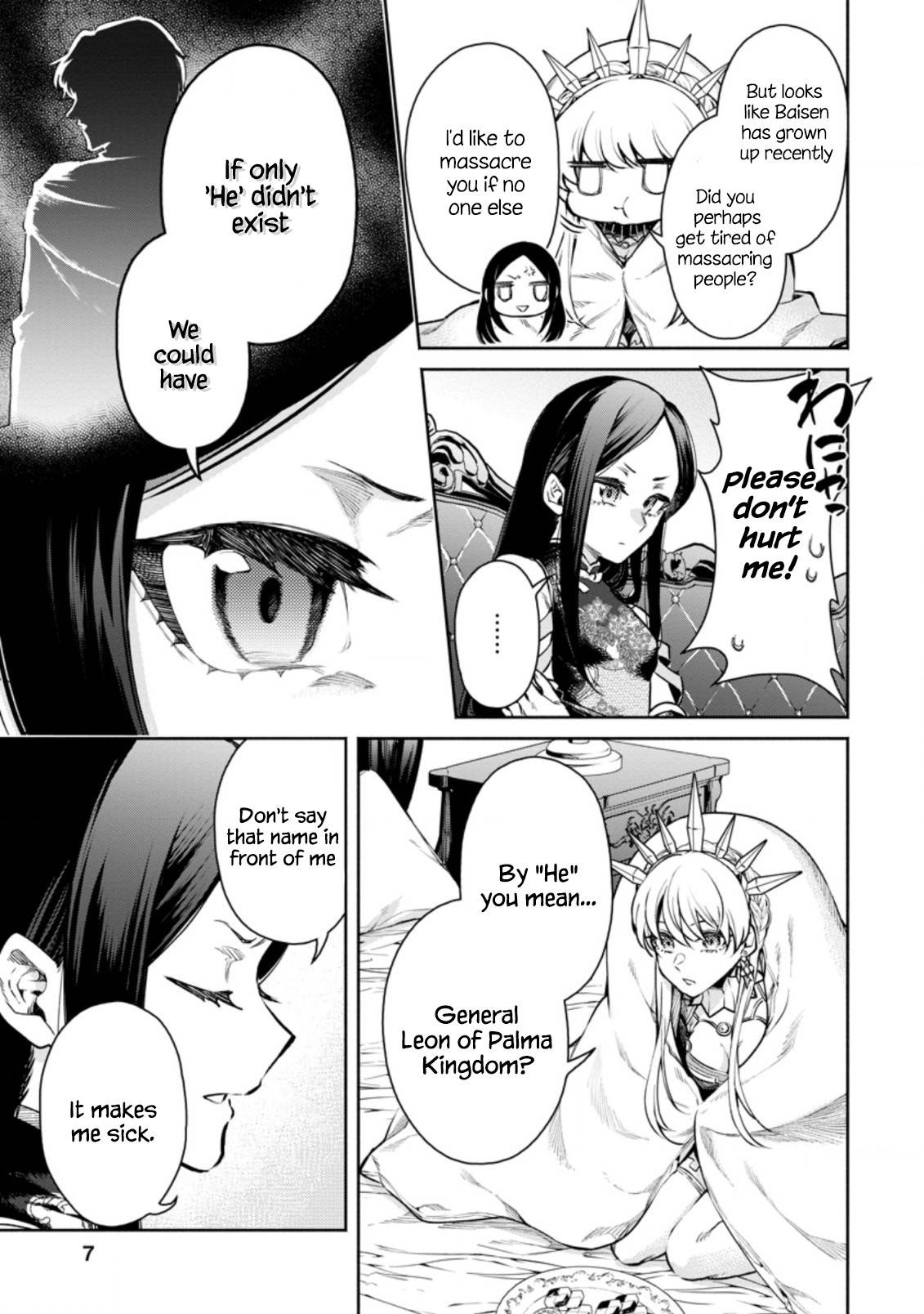 Page 5 of Chapter 16