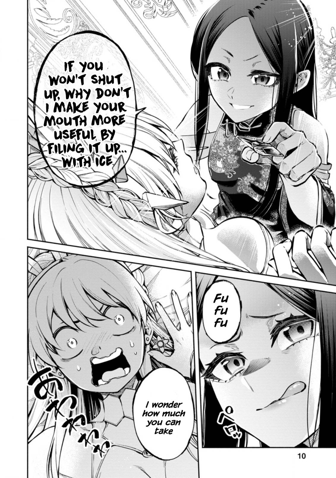 Page 8 of Chapter 16