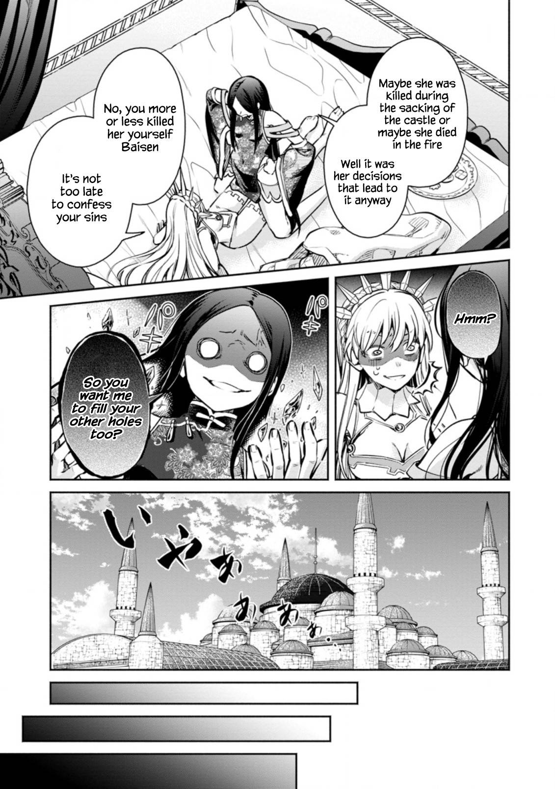 Page 11 of Chapter 16