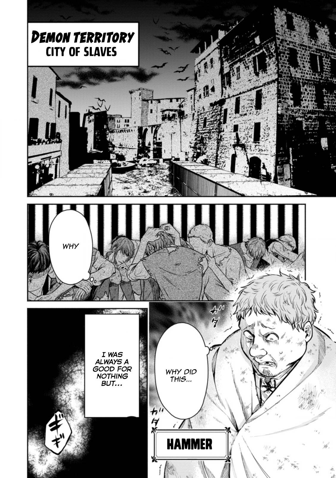 Page 12 of Chapter 16