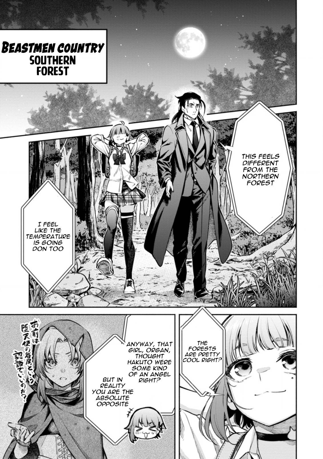 Page 1 of Chapter 17