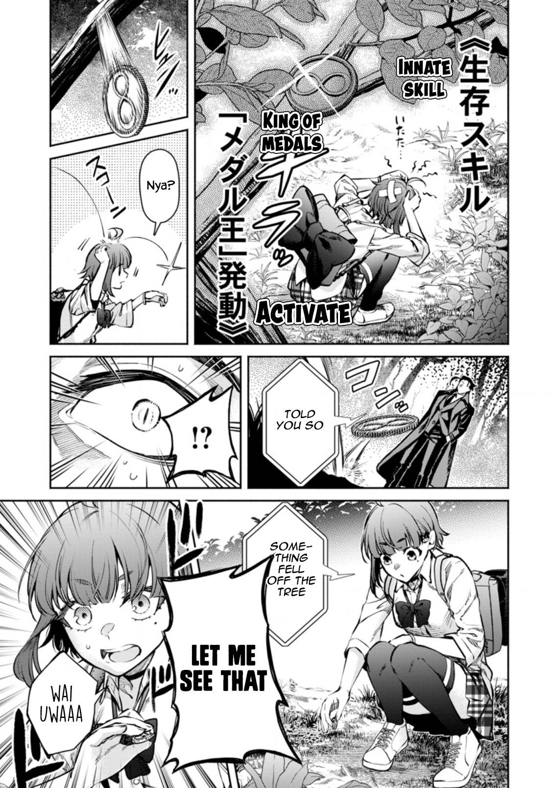 Page 3 of Chapter 17